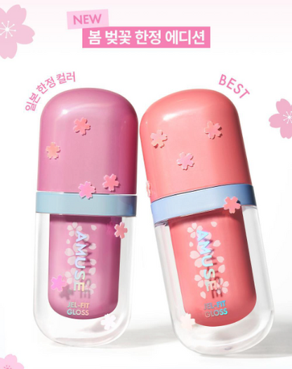 [Ive Wonyoung Pick] Amuse Gel Fit Gloss Tint Spring Cherry Blossom Edition with Gift (+ Organza Pouch)