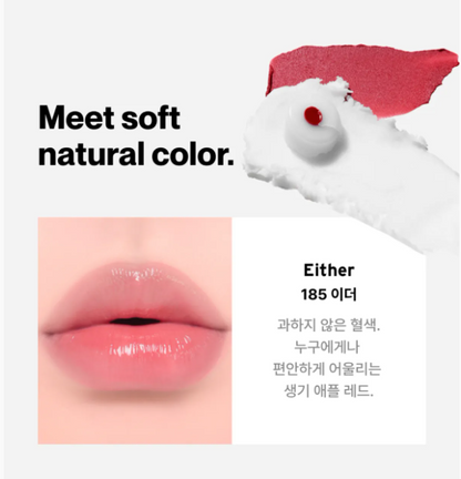 Odd Type Over the Bare Lip Balm