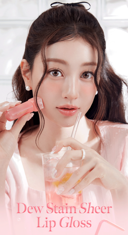 [Twice Jihyo Pick] Milk Touch Dew Stain Sheer Lip Gloss 4ml (Shade 8-13)