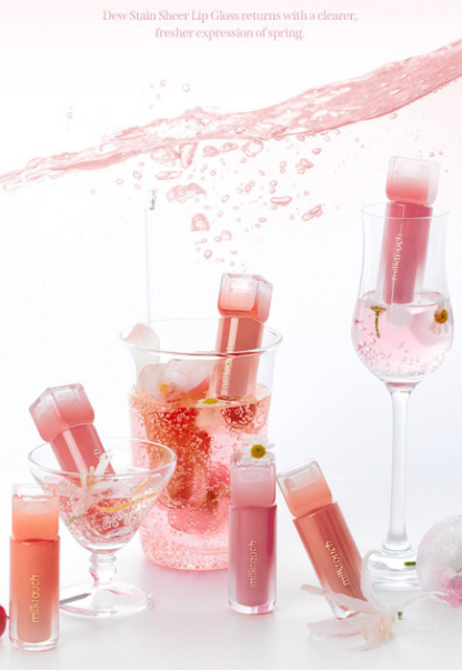 [Twice Jihyo Pick] Milk Touch Dew Stain Sheer Lip Gloss 4ml (Shade 8-13)