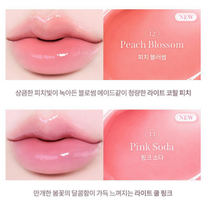 [Twice Jihyo Pick] Milk Touch Dew Stain Sheer Lip Gloss 4ml (Shade 8-13)