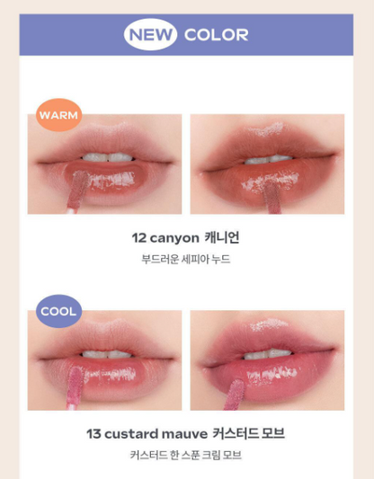 Rom&nd Dewyful Water Tint