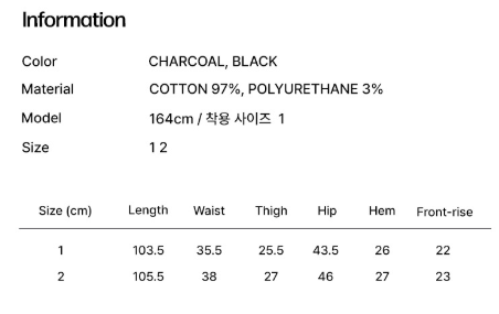 [Ive Rei Pick] Miseki Seoul Side Shirring String Mini Skirt Pants Set