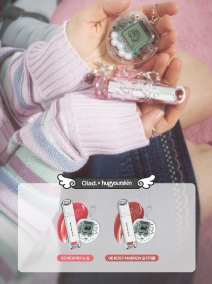 [Oiad X hugyourskin] Slayn Hyper Glow with Gift (Electronic Pet Game Console)