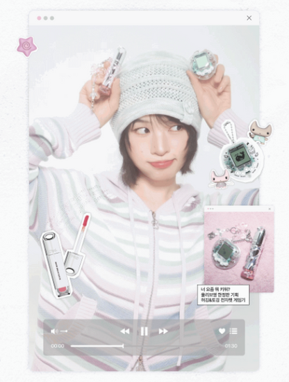 [Oiad X hugyourskin] Slayn Hyper Glow with Gift (Electronic Pet Game Console)