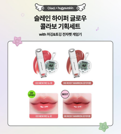 [Oiad X hugyourskin] Slayn Hyper Glow with Gift (Electronic Pet Game Console)
