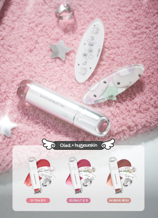 [Oiad X hugyourskin]  Slayn Air Blur Tint with Gift  (+Hair Clip 2P+Ring)