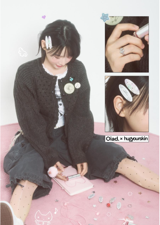 [Oiad X hugyourskin]  Slayn Air Blur Tint with Gift  (+Hair Clip 2P+Ring)