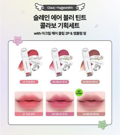 [Oiad X hugyourskin]  Slayn Air Blur Tint with Gift  (+Hair Clip 2P+Ring)