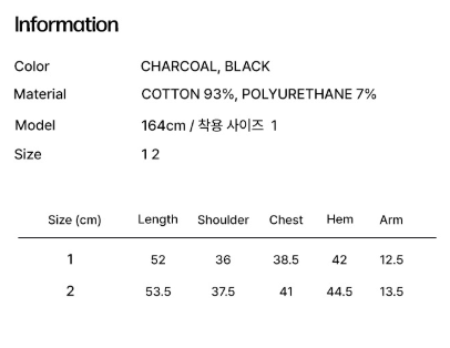 [Ive Rei Pick] Miseki Seoul String Shirring Short Sleeve