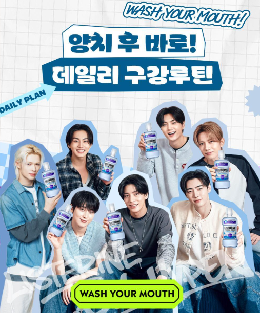 ENHYPEN x Listerine Cavity Care/Total Care Plus 750ml with Gift (+ 100ml*2 +1 Random Keyring )