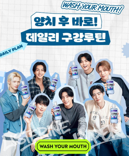 ENHYPEN x Listerine Cavity Care/Total Care Plus 750ml with Gift (+ 100ml*2 +1 Random Keyring )