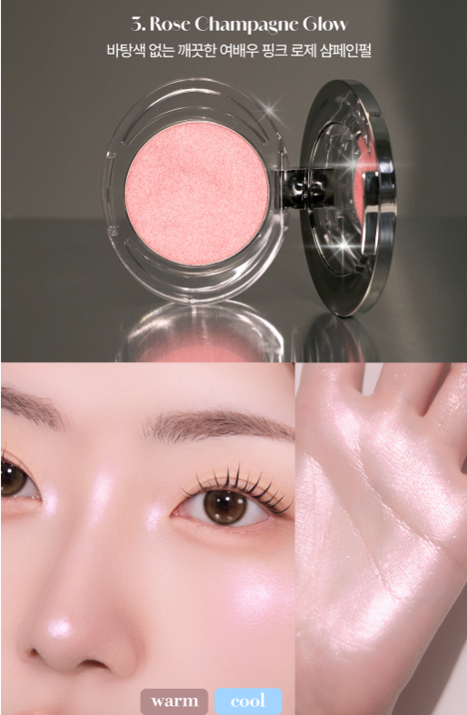 Teo an& the. Hangang Yoonseul Highlighter
