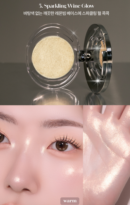 Teo an& the. Hangang Yoonseul Highlighter