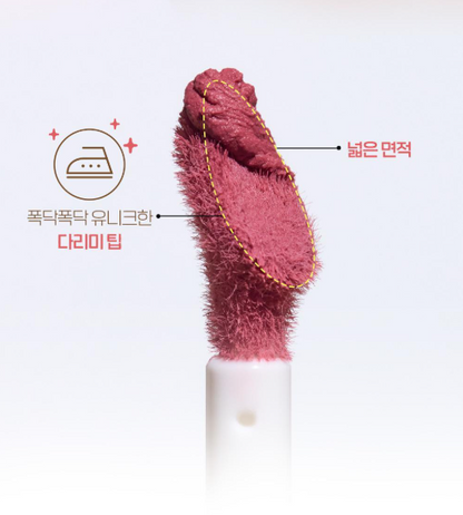 [Etude X Ganadi] Cozy Fixing Tint Set with Gift (+ Keyring)