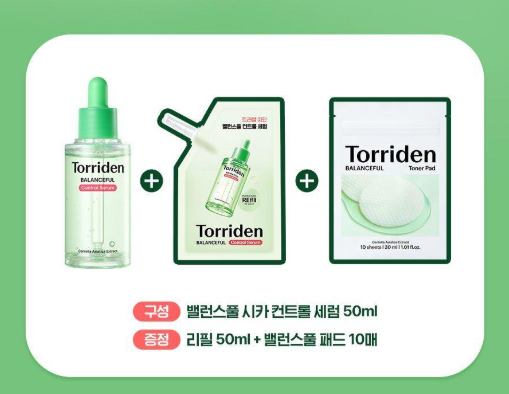 [Cortis Pick] Torriden Balanceful Cica Control Serum 50ml with Gift (+50ml Refill+10 Pads)
