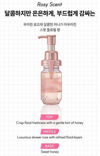 &Honey Moist Hair Oil 100ml