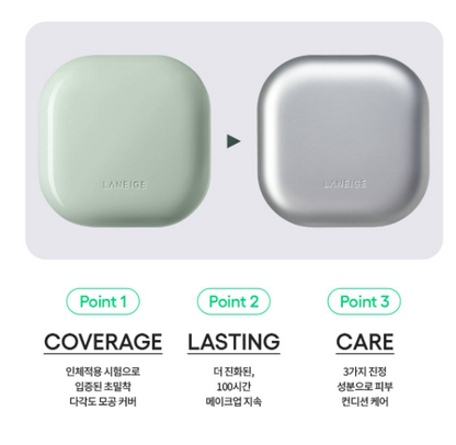 BTS Jin X Laneige Neo Cushion The Matte SPF 42 PA+++ 15g with Gift (Jin Photobook)