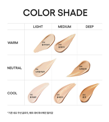 BTS Jin X Laneige Neo Cushion The Matte SPF 42 PA+++ 15g with Gift (Jin Photobook)