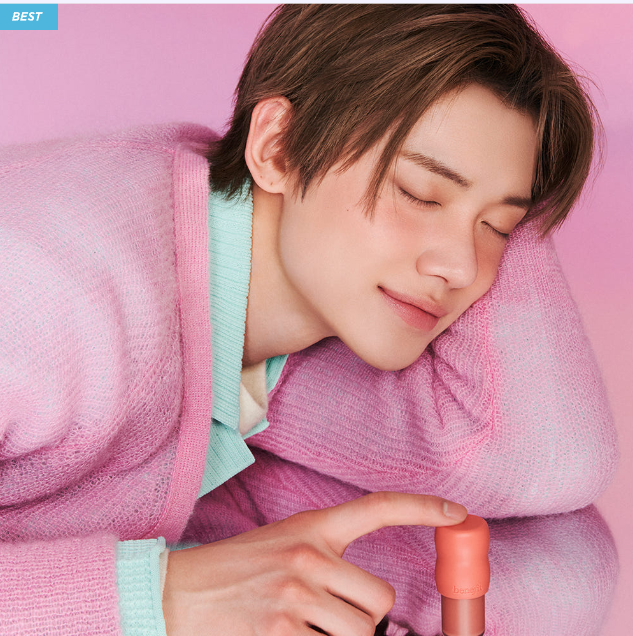 [TXT Yeonjun Pick] Benefit Play Daze Airy Liquid Blush with Gift ( 6 Puffs)
