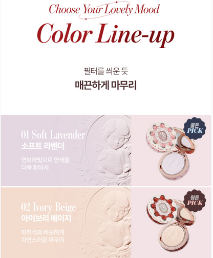 Flower Knows Strawberry Cupid Collection Pressed Powder