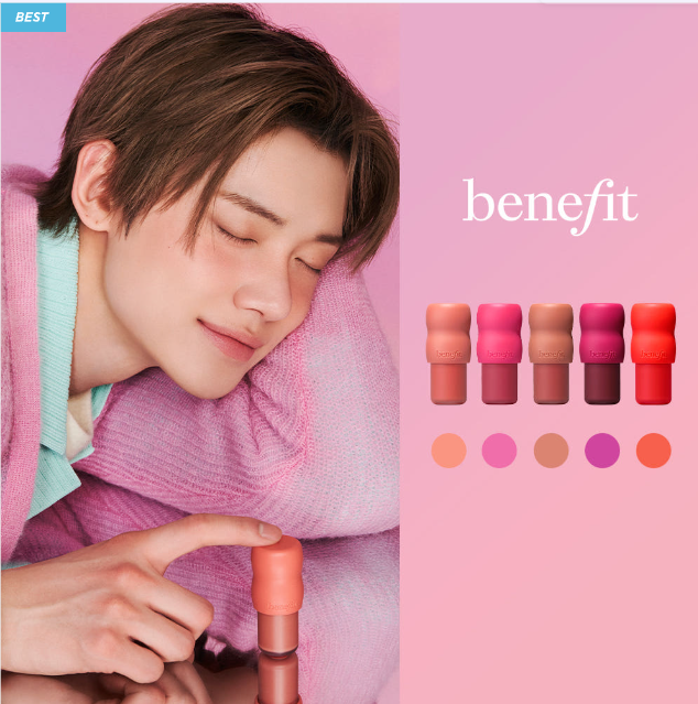 [TXT Yeonjun Pick] Benefit Play Daze Airy Liquid Blush with Gift ( 6 Puffs)