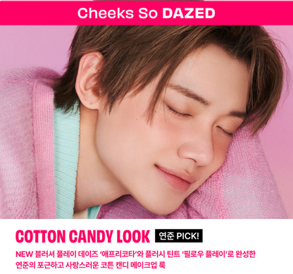 [TXT Yeonjun Pick] Benefit Play Daze Airy Liquid Blush with Gift ( 6 Puffs)