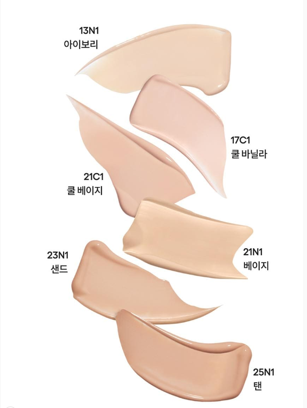 BTS Jin X Laneige Neo Cushion Matte SPF46 PA++15g