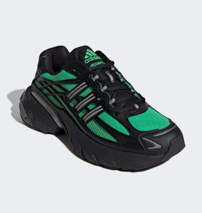 [Straykids Felix Worn]  Adidas Adistar XLG 2.0