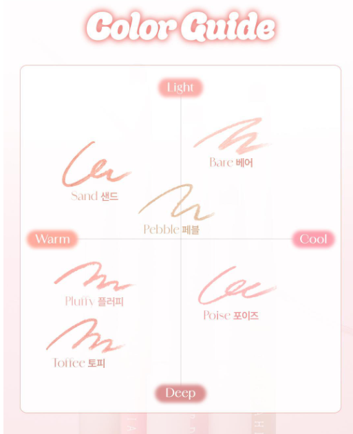 [Ahn Hyo Seop Pick] Dear Dahlia Dressy Velvet Lip Pencil