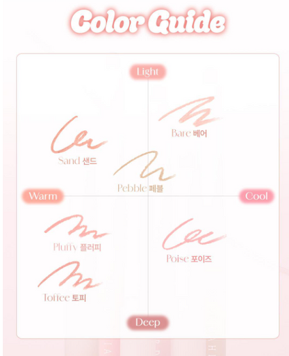 [Ahn Hyo Seop Pick] Dear Dahlia Dressy Velvet Lip Pencil