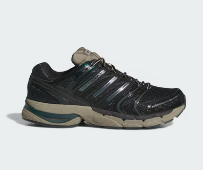 [Straykids Felix Worn] Adidas Adistar Control 5 Sneaker