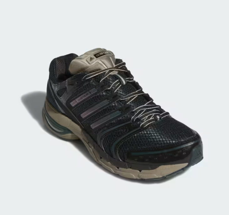 [Straykids Felix Worn] Adidas Adistar Control 5 Sneaker