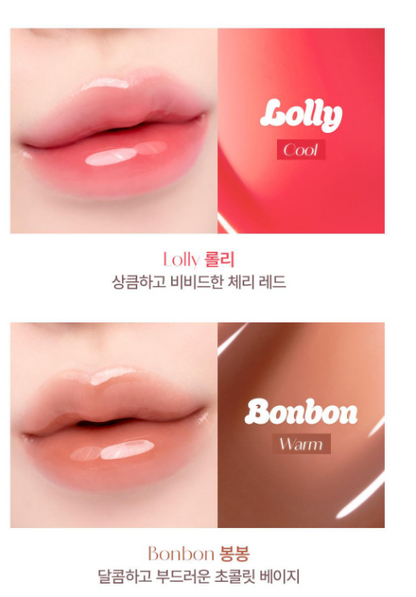 [Ahn Hyo Seop Pick] Dear Dahlia Dressy Dew Lip Gel