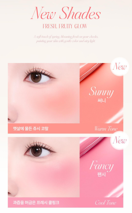 Dear Dahlia Petal Drop Liquid Blush with Gift  (Free Unreleased Highlighter)