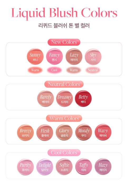 Dear Dahlia Petal Drop Liquid Blush with Gift  (Free Unreleased Highlighter)