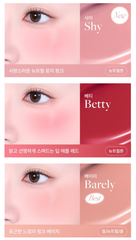 Dear Dahlia Petal Drop Liquid Blush with Gift  (Free Unreleased Highlighter)