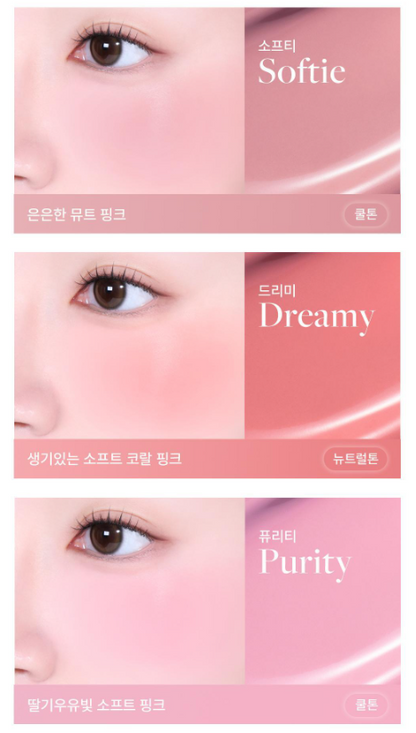 Dear Dahlia Petal Drop Liquid Blush with Gift  (Free Unreleased Highlighter)