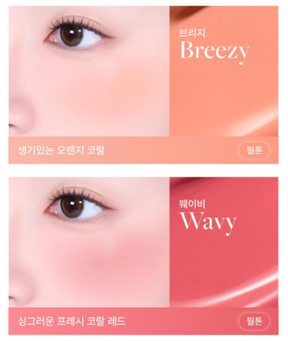 Dear Dahlia Petal Drop Liquid Blush with Gift  (Free Unreleased Highlighter)