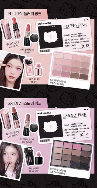 [Hello Kitty Black Edition] WAKEMAKE Healthy Glow Balm Stick with Gift (Free Hairpin)