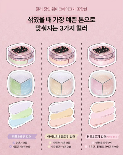 [Hello Kitty Black Edition] WAKEMAKE Stay Fixer Multi Color Powder