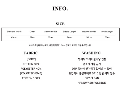 Shugo Chara X Luvistrue Top / Pants Collection