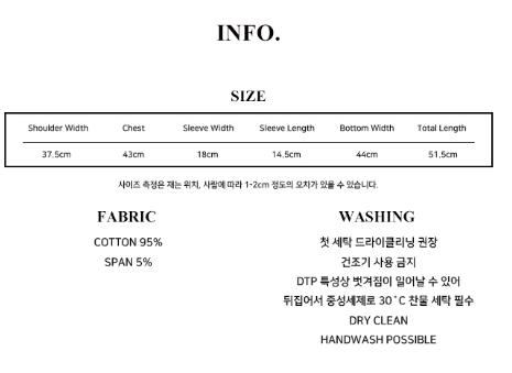 Shugo Chara X Luvistrue Top / Pants Collection