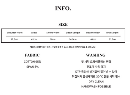 Shugo Chara X Luvistrue Top / Pants Collection