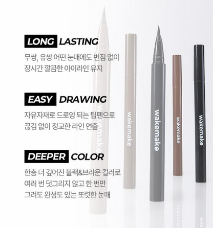 [Hello Kitty Black Edition] WAKEMAKE Iron Wall Pen Eyeliner with Gift (1+1)