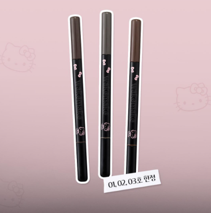[Hello Kitty Black Edition] WAKE MAKE Natural Hard Brow Pencil with Gift (1+1)