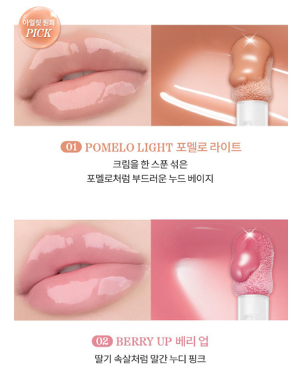 [Illit Wonhee's Pick] Rom&nd Juicy Flash Lip Oil