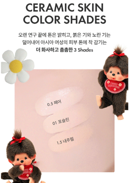 Monchhichi X Amuse Ceramic Skin Perfector Cushion with Gift (Refill + Monchhichi Hair Sheet)