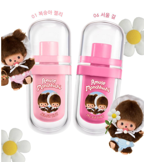 Monchhichi X Amuse Gel Fit Tint with Gift (Random Ring Lip Balm)