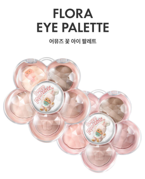 Monchhichi X Amuse Flower Eye Palette with Gift  (Monchichi ID Photo Keyring)